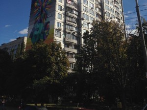 Квартира Вернадского Академика бульв., 87, Киев, G-1873546 - Фото 23