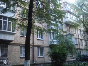 Apartment Hordiienka Kostia lane (Chekistiv lane), 10, Kyiv, I-35391 - Photo1
