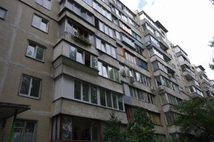 Apartment Shchusieva Akademika, 8а, Kyiv, G-699023 - Photo2