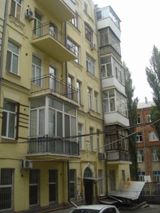 Квартира Шота Руставели, 33б, Киев, R-49266 - Фото