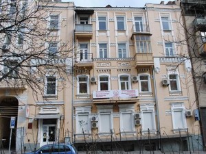 Apartment R-61398, Antonovycha Volodymyra (Horkoho), 11, Kyiv - Photo 2