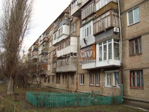 Квартира G-263916, Автозаводская, 27в, Киев - Фото 2