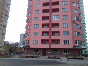 Apartment Feodosiiska, 1, Kyiv, R-46160 - Photo 13