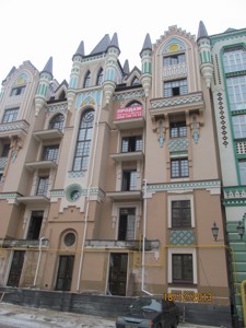  Office, G-398236, Kozhumiatska, Kyiv - Photo 1