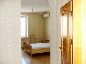 Квартира G-1332705, Черновола Вячеслава, 2, Киев - Фото 7