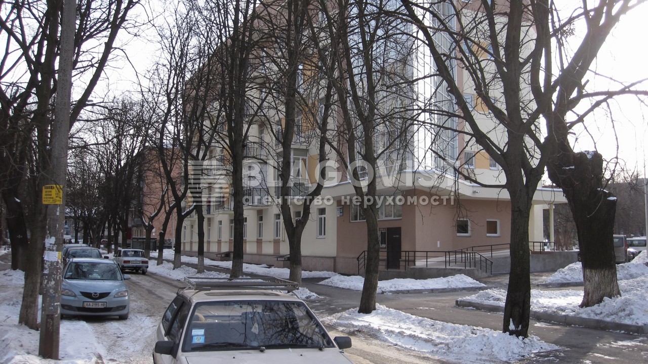 Apartment C-111840, Berehovoho Serhiia (Martyrosiana), 5, Kyiv - Photo 1