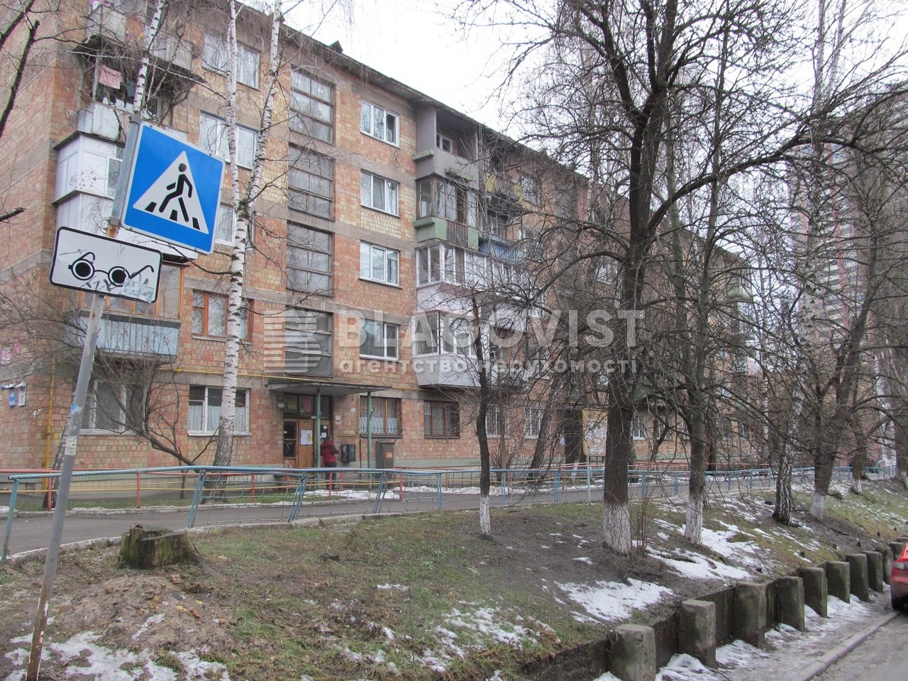 Квартира A-113165, Печерский спуск, 6, Киев - Фото 1