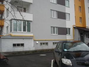 Квартира G-1345612, Святошинська, 35а, Вишневе (Києво-Святошинський) - Фото 3