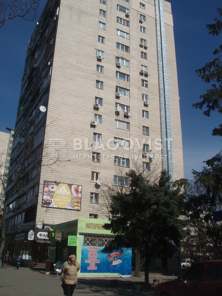 Квартира G-702158, Русановский бульв., 2/8, Киев - Фото 2