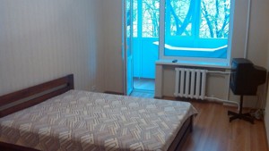 Квартира Рыбальская, 7, Киев, G-1361486 - Фото3