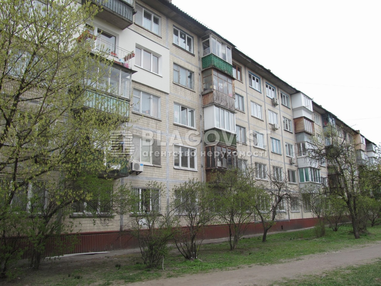 Квартира G-1903001, Запорожца Петра, 6, Киев - Фото 1