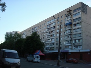 Квартира Глушкова Академіка просп., 30, Київ, R-42448 - Фото1