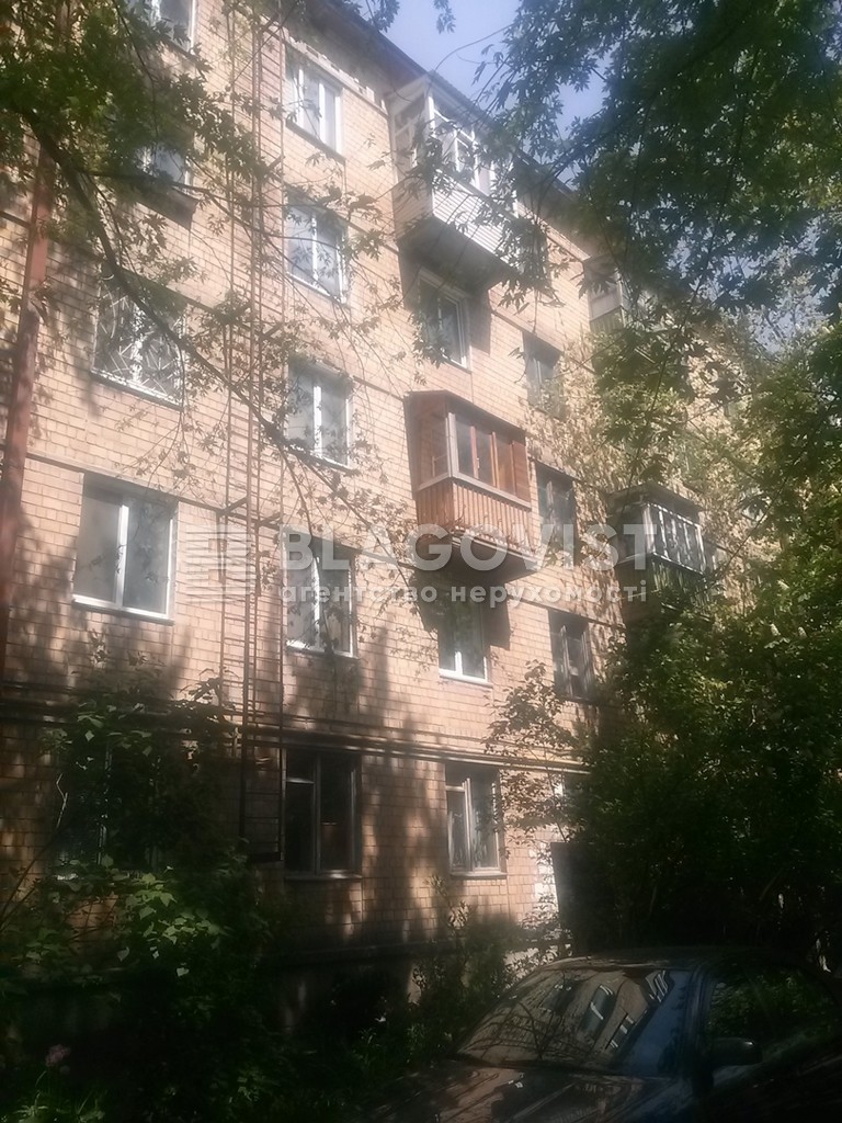 Квартира F-31676, Пітерська, 14, Київ - Фото 2