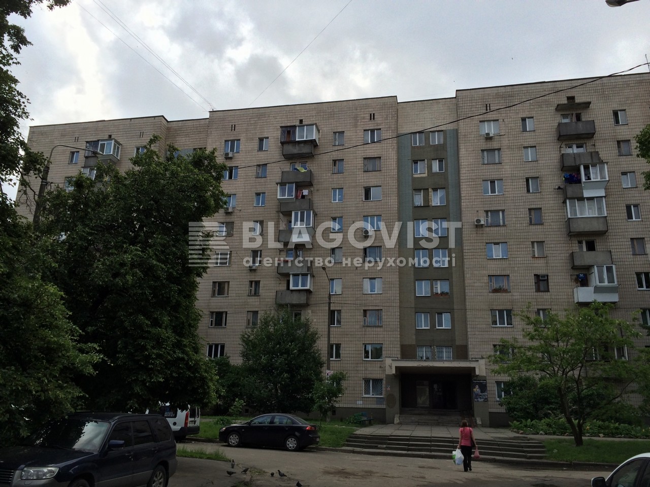Квартира G-675979, Менделеева, 12, Киев - Фото 2