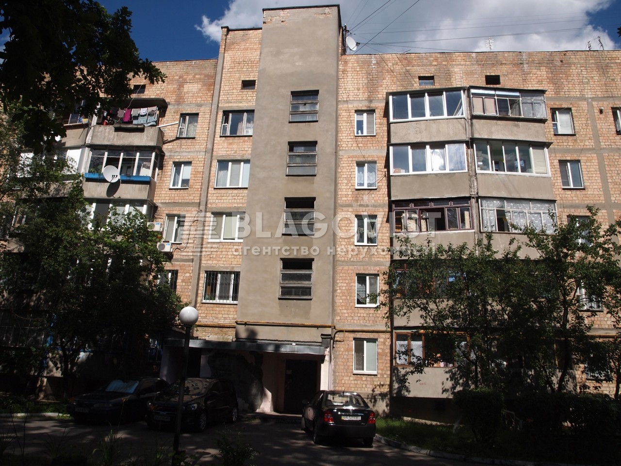 Квартира P-32497, Синьоозерна, 6а, Київ - Фото 1
