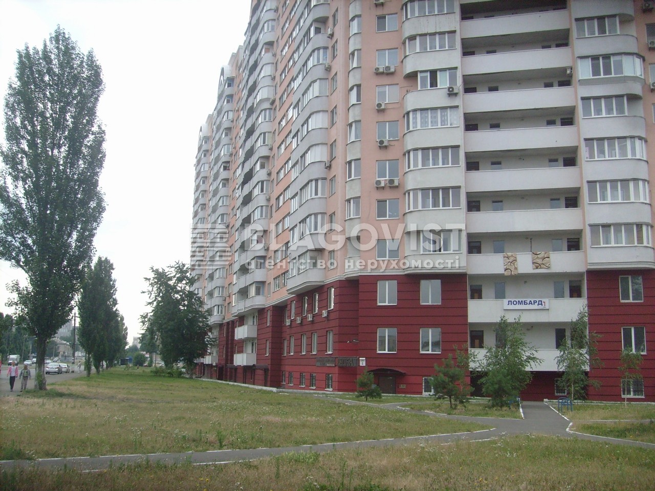 Квартира A-114351, Бориспольская, 6, Киев - Фото 3