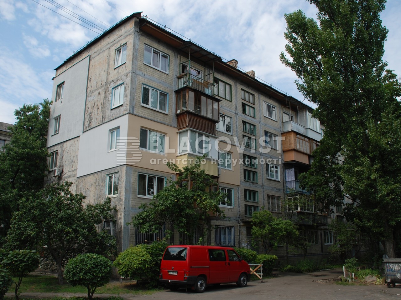 Квартира R-48646, Бажова, 8, Киев - Фото 2