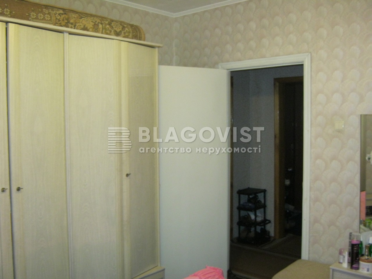 Квартира G-1408264, Панча П., 11, Київ - Фото 7