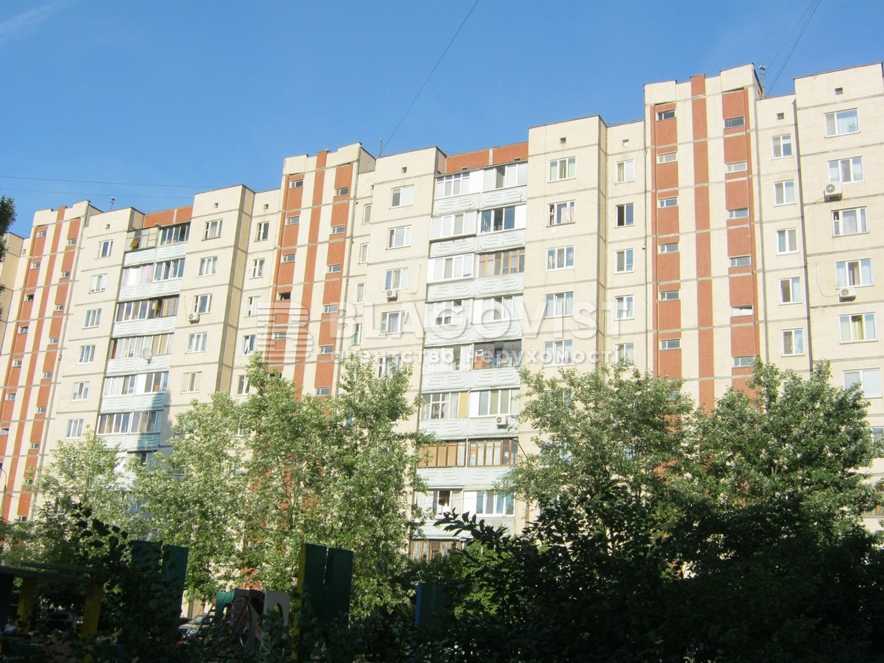 Квартира G-1408264, Панча П., 11, Київ - Фото 2