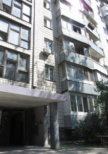 Apartment F-47697, Naumova Henerala, 23а, Kyiv - Photo 1