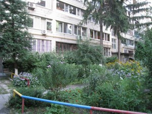 Квартира G-691904, Ереванская, 8а, Киев - Фото 2