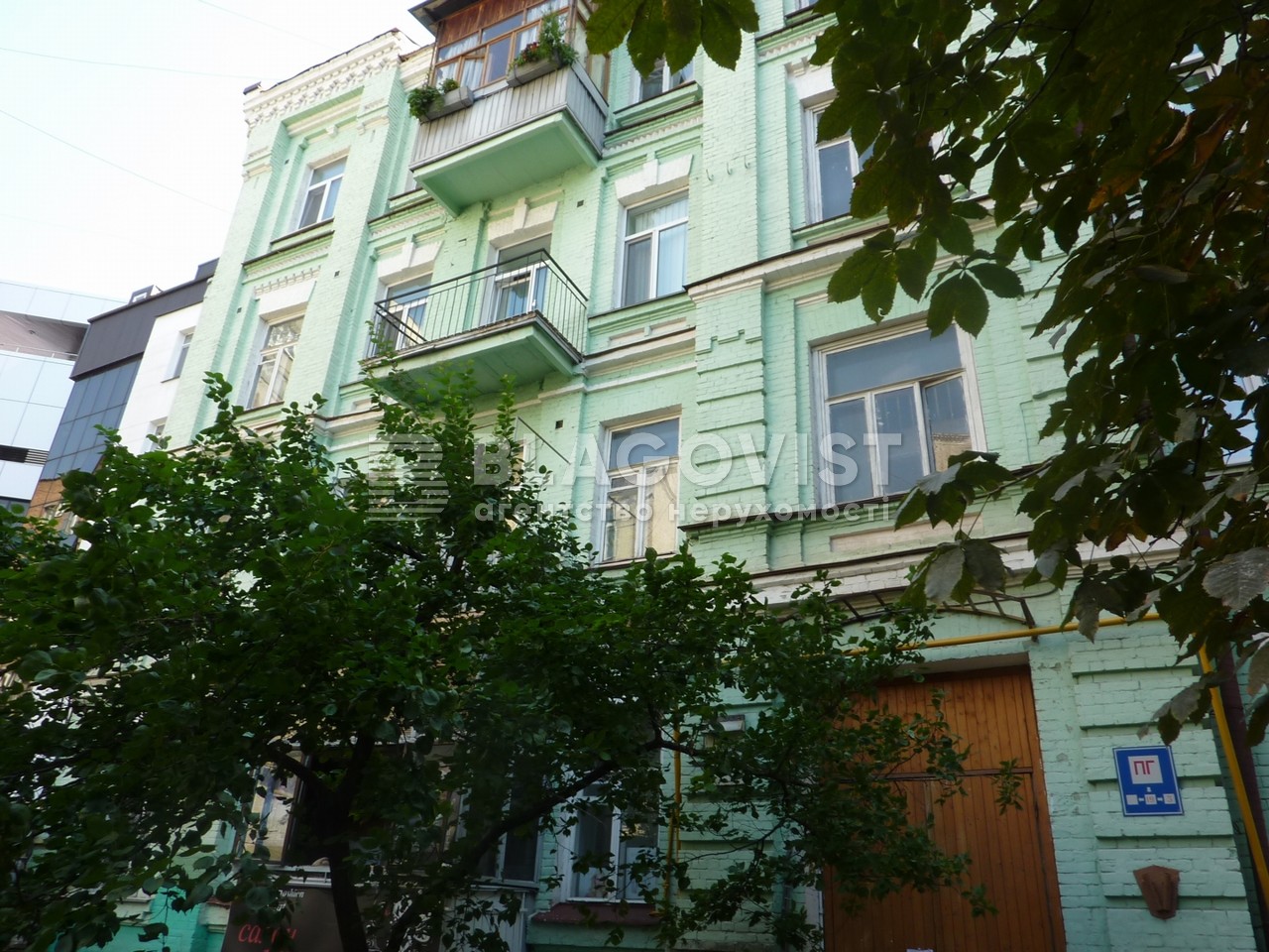 Квартира G-721206, Владимирская, 79а, Киев - Фото 2