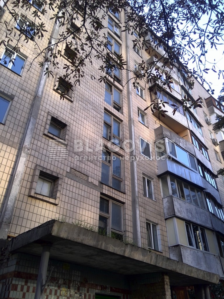 Квартира A-103410, Демеевская, 35, Киев - Фото 1