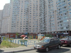 Apartment G-810115, Mishuhy Oleksandra, 8, Kyiv - Photo 4