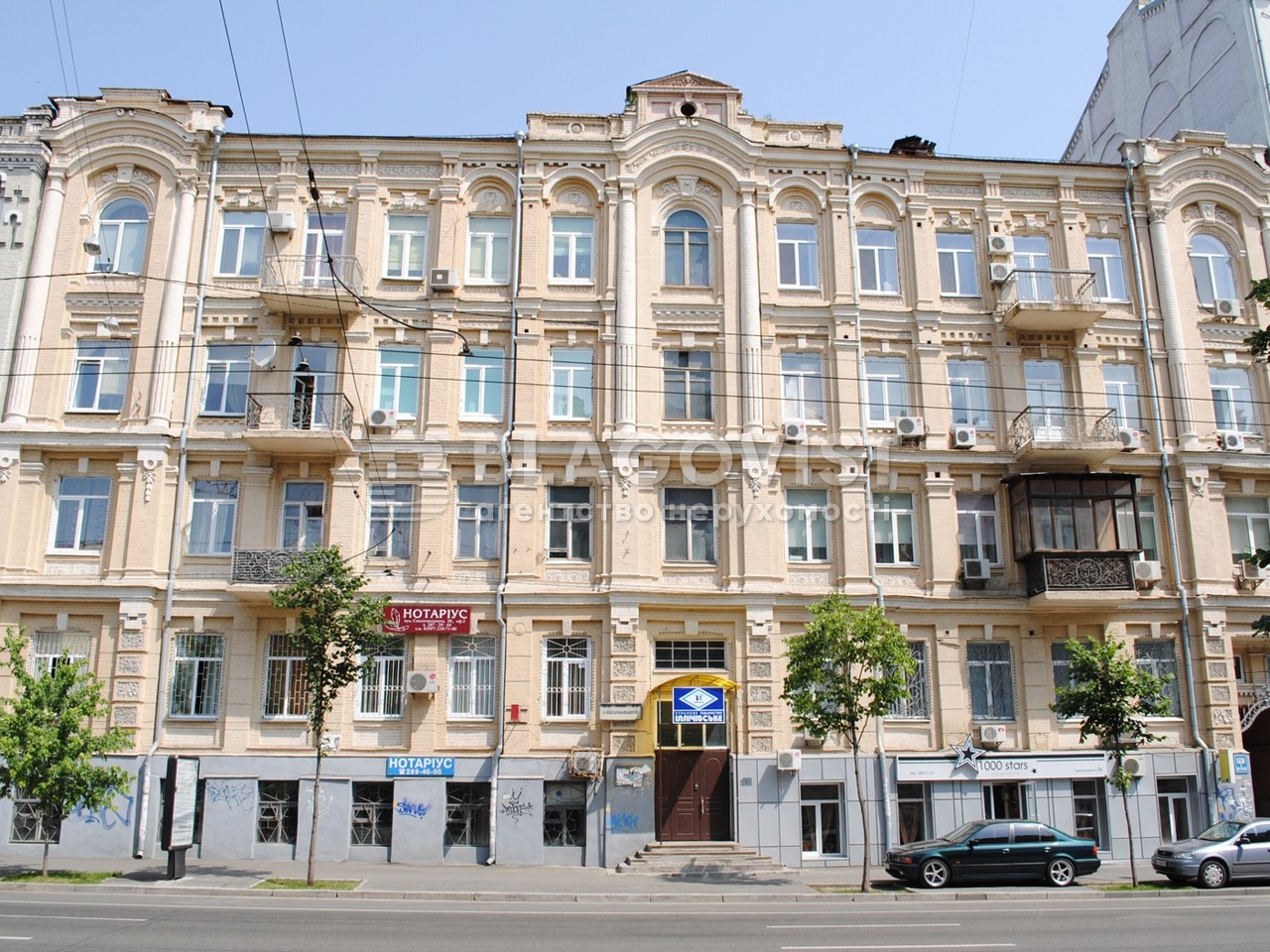 Квартира R-46892, Саксаганского, 28, Киев - Фото 4