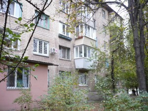 Квартира H-43613, Зодчих, 14, Киев - Фото 3