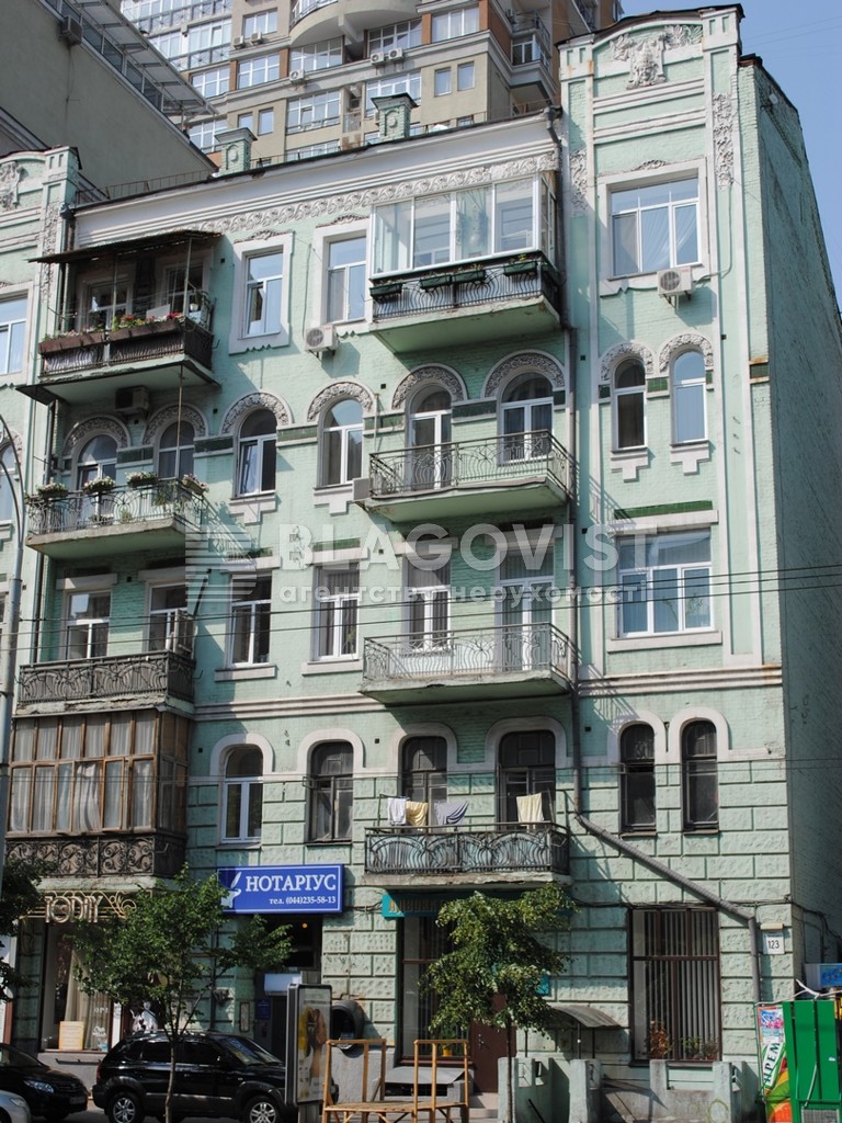 Квартира H-50883, Саксаганского, 123, Киев - Фото 2