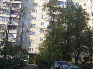 Apartment F-47881, Berezniakivska, 14, Kyiv - Photo 1