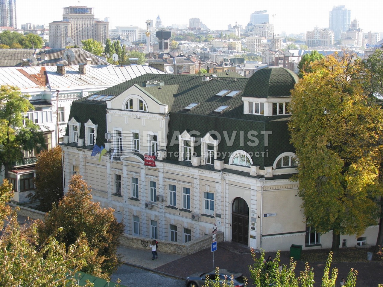  non-residential premises, A-115034, Trokhsviatytelska, Kyiv - Photo 2