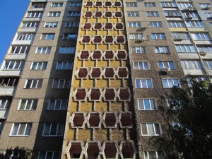 Квартира Порика Василия просп., 11, Киев, G-708011 - Фото3