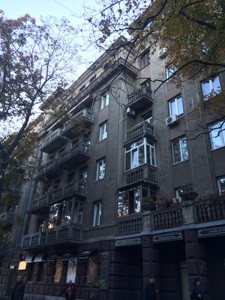 Apartment C-112692, Pyrohova, 2, Kyiv - Photo 6