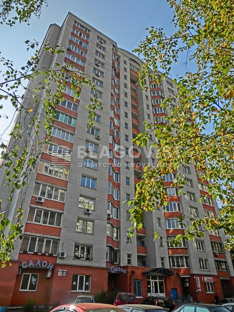 Apartment A-114619, Vaskula Oresta (Pushynoi Feodory), 50а, Kyiv - Photo 2