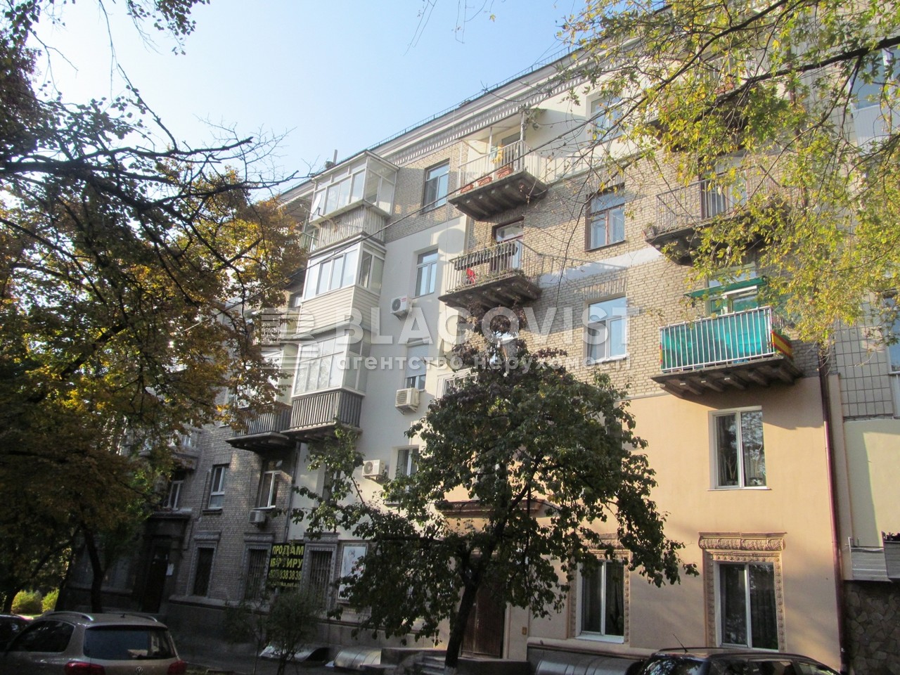 Квартира R-27936, Гордиенко Костя пер. (Чекистов пер.), 4, Киев - Фото 2