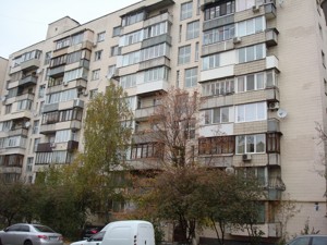 Apartment R-68096, Chapeka Karela (Fuchyka Yuliusa), 8, Kyiv - Photo 1