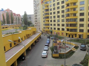 Apartment C-99715, Chornovola Viacheslava, 29а, Kyiv - Photo 22