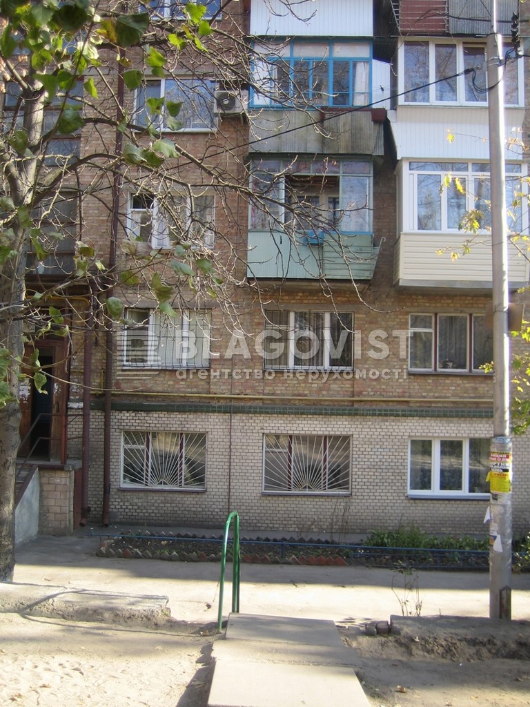 Квартира F-13884, Бойчука Михаила (Киквидзе), 13в, Киев - Фото 3