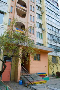 Квартира R-55388, Героев Днепра, 42, Киев - Фото 4