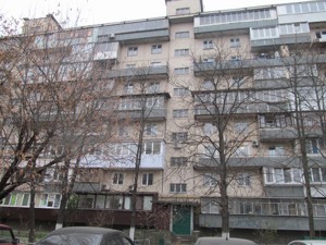 Квартира Окіпної Р., 7, Київ, R-41609 - Фото 1