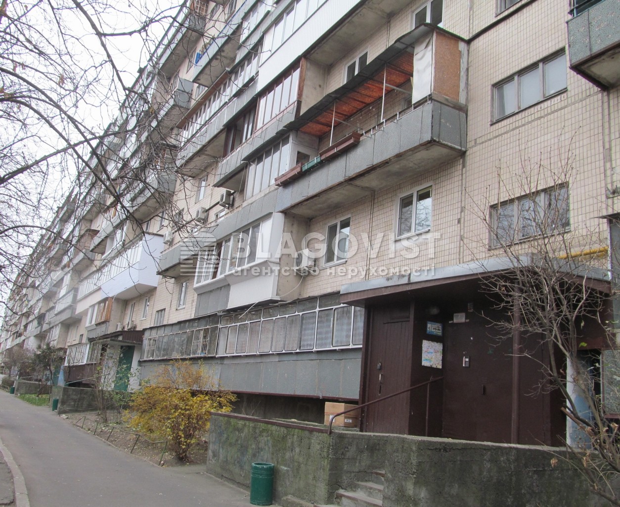Квартира G-462767, Окипной Раиcы, 7, Киев - Фото 3