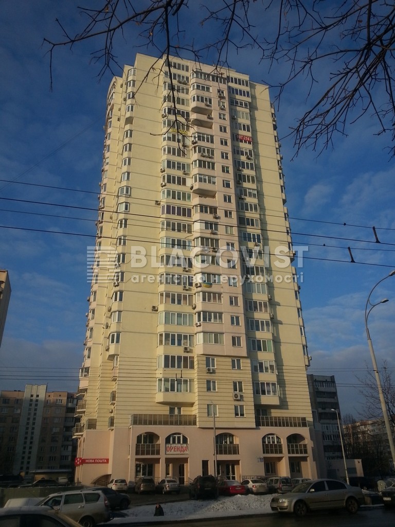 Квартира G-998734, Героев Сталинграда просп., 55, Киев - Фото 1