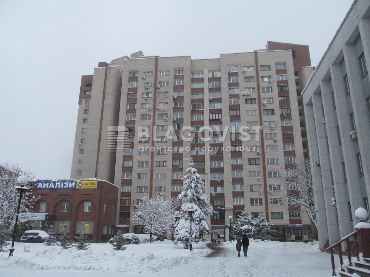 Квартира G-1793109, Тимошенко Маршала, 18, Киев - Фото 5