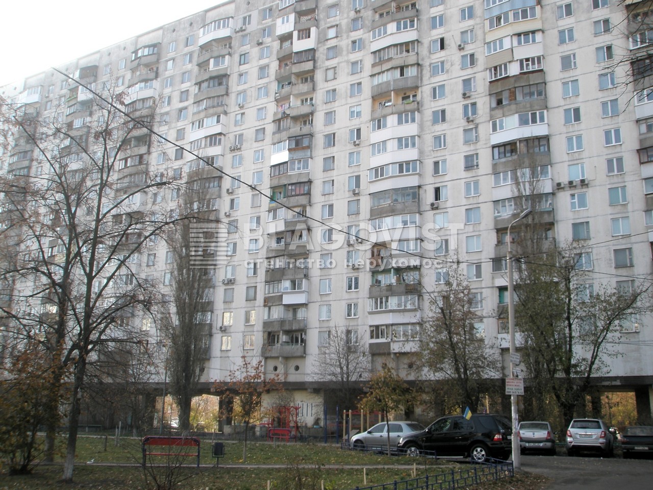 Apartment D-39726, Buchmy Amvrosiia, 8, Kyiv - Photo 2