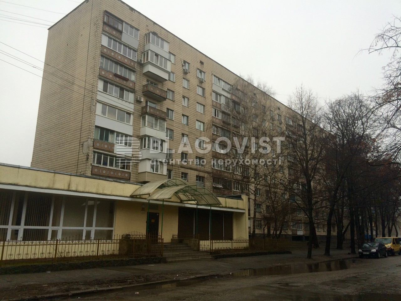 Apartment G-2003343, Ushynskoho, 27, Kyiv - Photo 1