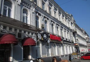  Ресторан, Сагайдачного П., Київ, R-31975 - Фото 5