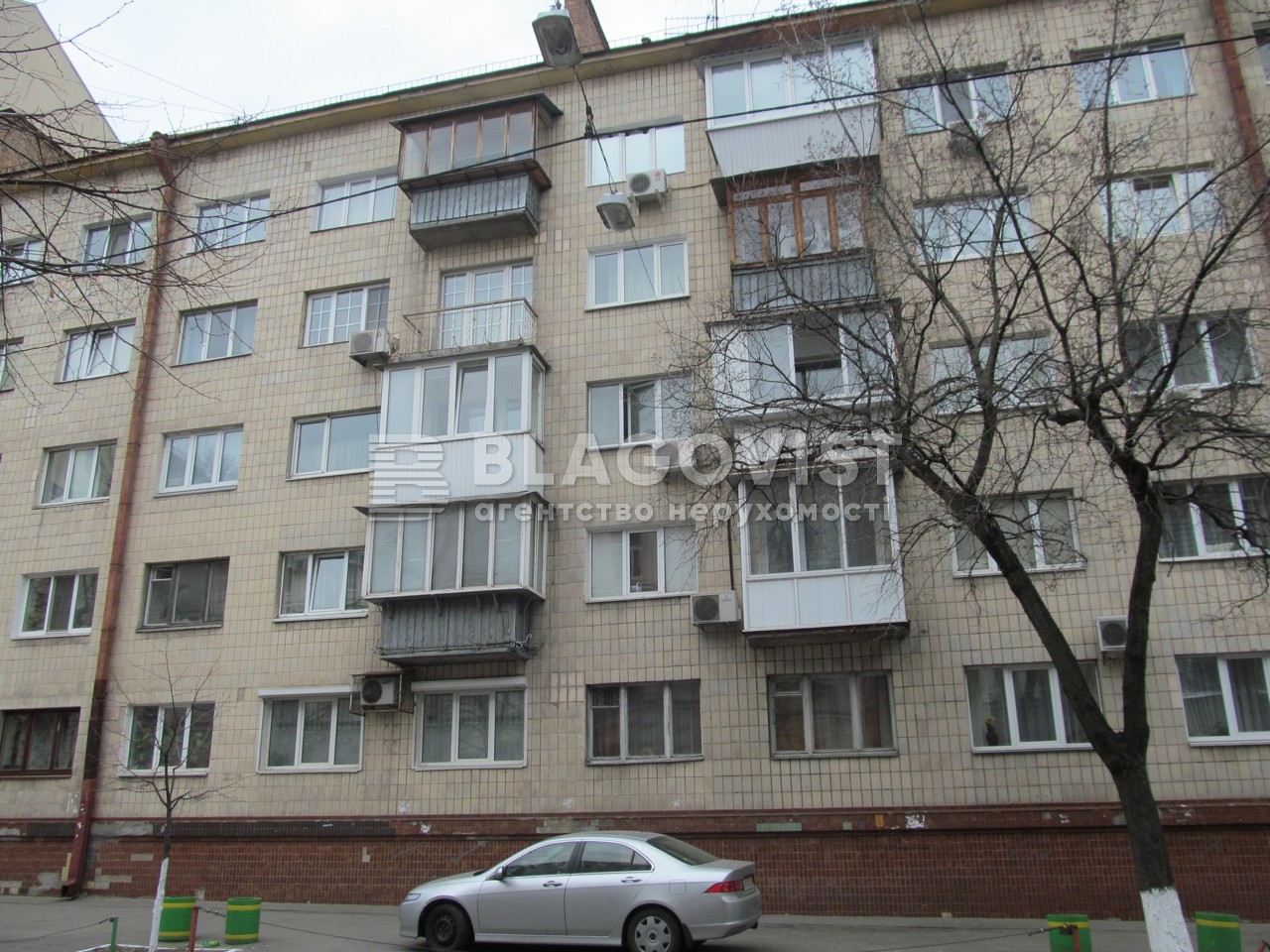 Квартира C-110436, Орлика Филиппа, 9, Киев - Фото 3