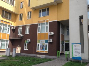 Apartment Lobanovskoho avenue (Chervonozorianyi avenue), 6д, Kyiv, H-34114 - Photo 12